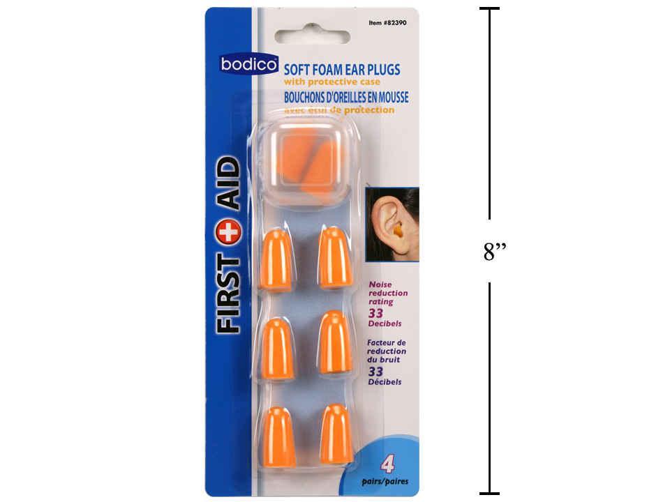 Bodico 4-Pair Ear Plugs with Single Storage Box