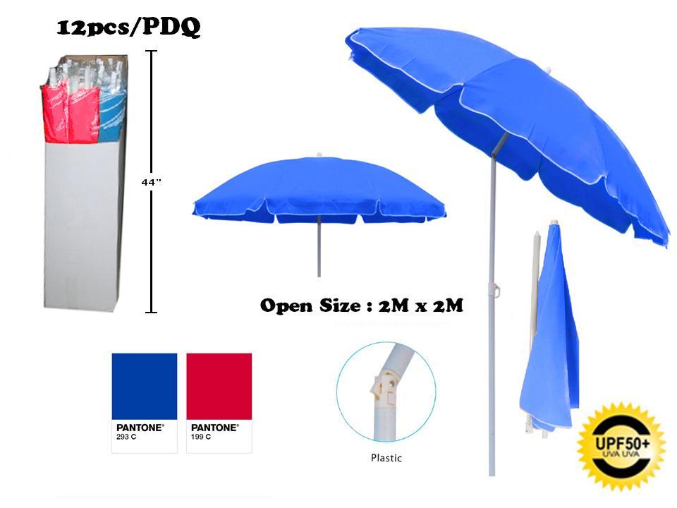 Beach Umbrella, 6.6' w/Plastic Tilt , UV50